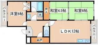 ハピネス【1階】の間取り