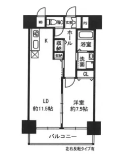 西舞子壱番館【1階】の間取り