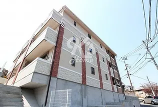 アビタ星が丘【1階】の外観