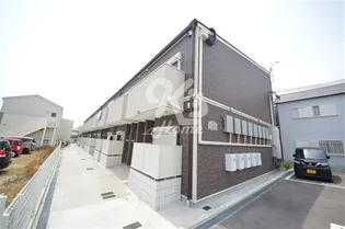 イムヌ ア ラムール垂水の画像