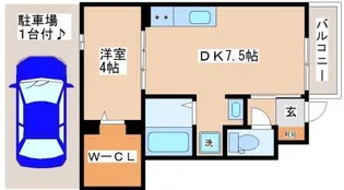 クレールベルヴィル立花C【1階】の間取り