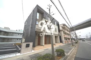 アミエーラの画像