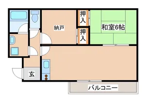 横山ハイツ【3階】の間取り