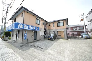 ディアス離宮の画像