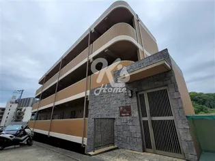 ハッピー デンの画像