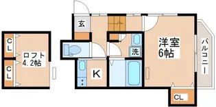 グランメール腕塚ANNEX【101号室】の間取り