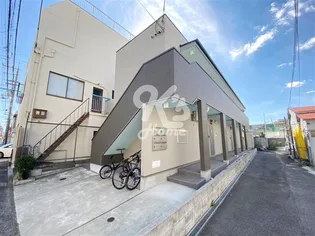 オーサムハウス長田【2階】の外観