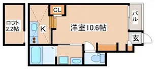 あんしん+前原町【1階】の間取り
