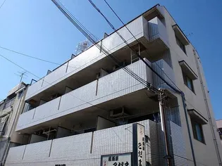 ハイライフ須佐野の画像