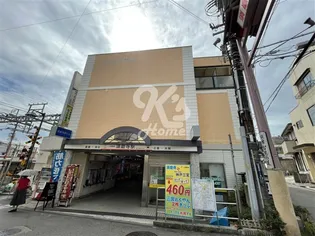 メゾンラフィネ【307号室】の外観