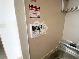 イースト板宿【1階】のその他画像