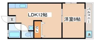 メゾン旭が丘【2階】の間取り