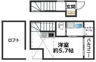 アリビア山手【2階】の間取り