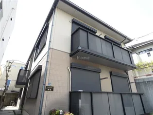 CONFORT御影の画像