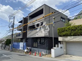 シャーメゾンGrande須磨離宮【2階】の外観