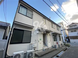 庄山町ハイツの画像