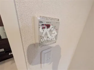 シャーメゾン潮見台【302号室】のその他画像