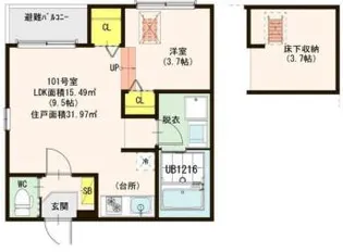 ハーモニーテラス青木【1階】の間取り