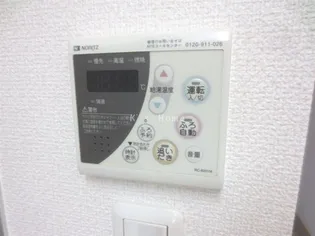 ハーバーフェリーチェ【3階】のその他画像