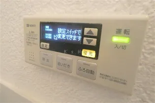 アネックス大同【2階】のその他画像