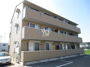 アルコバレーノ潤和の画像