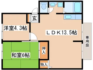 サンビレッジ竹内【2階】の間取り
