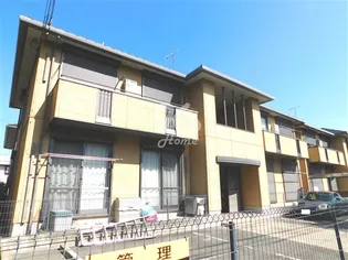 リファインド二ツ屋Bの画像