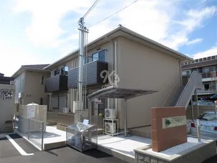 グランドメゾンJINの画像