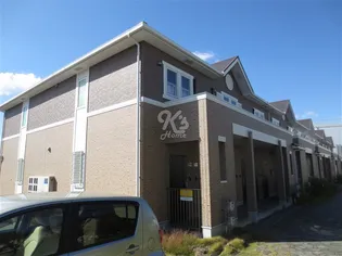 チェリーあい【2階】の外観