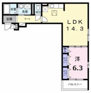 プレミアスペースⅡ【3階】の間取り