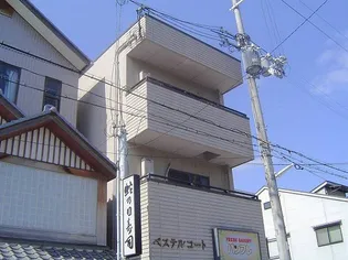 プラネットフィールド兵庫の画像