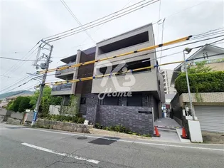 シャーメゾンGRANDE須磨離宮の画像