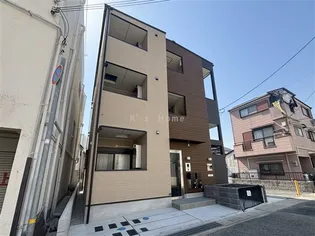 兵庫県神戸市兵庫区荒田町3丁目【アパート】の外観