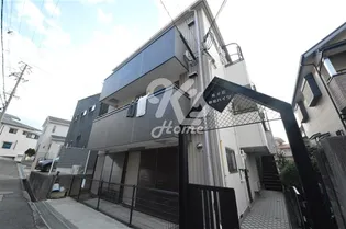 旭が丘伸和ハイツの画像