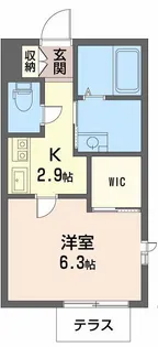 フレール鷹取【102号室】の間取り