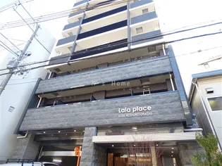 ララプレイス神戸西元町【3階】の外観