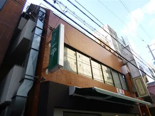 サンハイツ三宮【4階】の外観