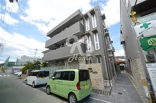 グリーンシャルムの画像