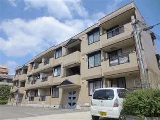 ノイエステ瓦屋の画像