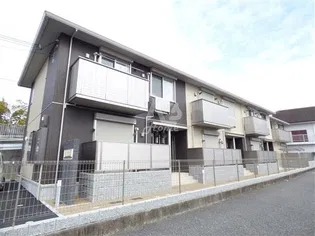アトールさかえの画像