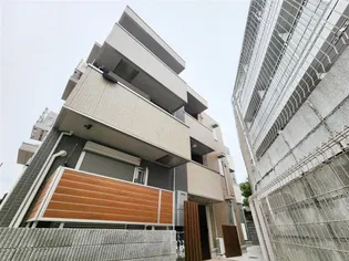 アモーレ松香園の画像
