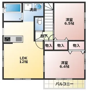 パールグラン【2階】の間取り