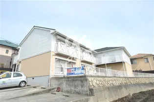 若木ハイツの画像