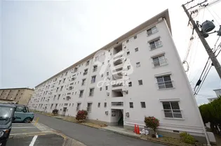 神陵台厚生年金住宅5号棟の画像