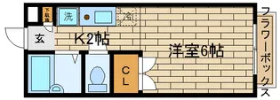 グリーンパークきしべ【202号室】の間取り