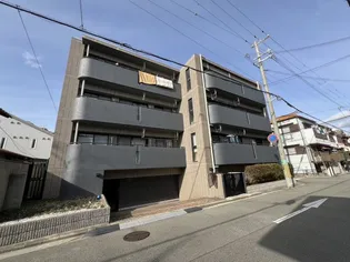 南甲子園ハイツの画像