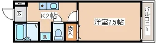 清露ハイツ【2階】の間取り