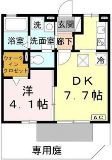 ナチュラルヒル【1階】の間取り