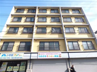 橋本マンションの画像