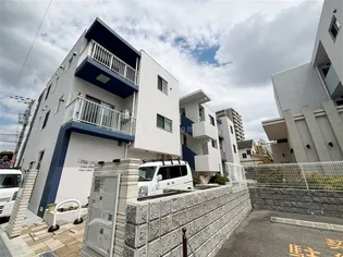 VILLA MUSICA西宮北口の画像